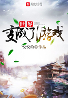 子开张了