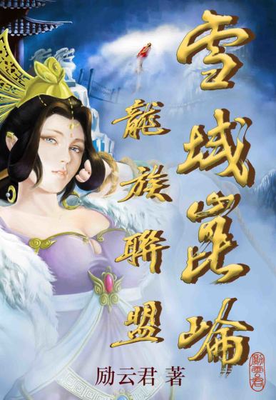上边一插水下边一敷面膜的效果