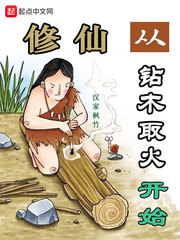 孩子们的秘密在线观看完整电影