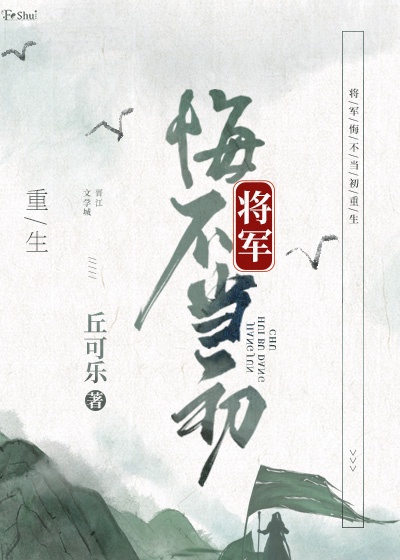 美教师地狱责罚第二集