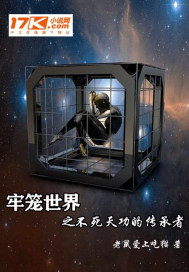 男人碰到紧的会出来的很快吗