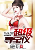 我和岳的性关系小说
