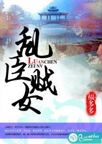 周妍希浴缸洗澡未删视频