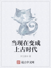 丁二狗的逍遥人生