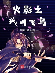 温泉艺妓