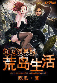 快穿之浪妇系统H