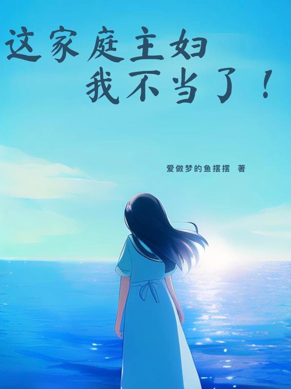 如何判断男生有反应了