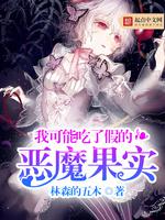 美女一件不剩视频大全