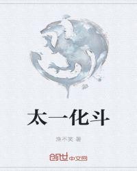 六月激情综合