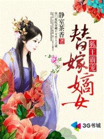 喜马拉雅app下载