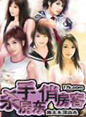 龙骑战机