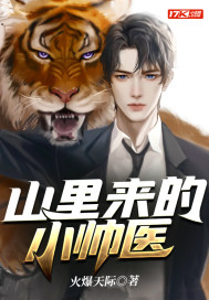 二龙湖浩哥第1部完整版免费