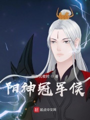 东尼大木