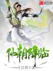 废文网官网