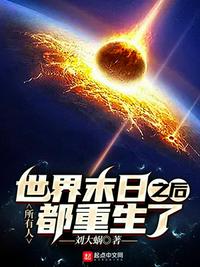 新鲜电影