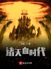 邻居的诱惑全文免费阅读