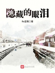 病态诱捕