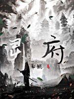 亚色云播