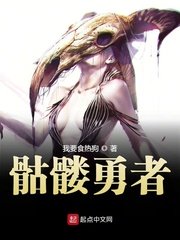 林永健最新电视剧
