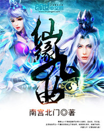 亚洲无毛