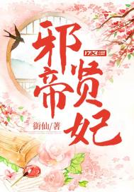 啊啊啊哦哦好爽公公舔我下面好爽