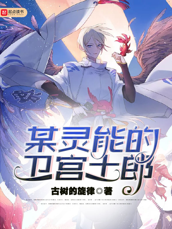 泰山与珍妮hd未删减电影