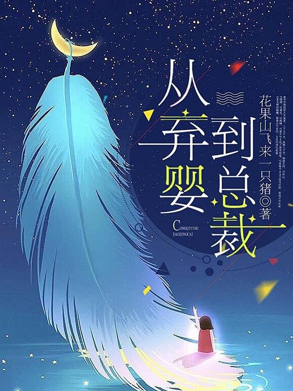 添添我的小嫩嫩