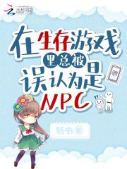 美女穿丝袜视频