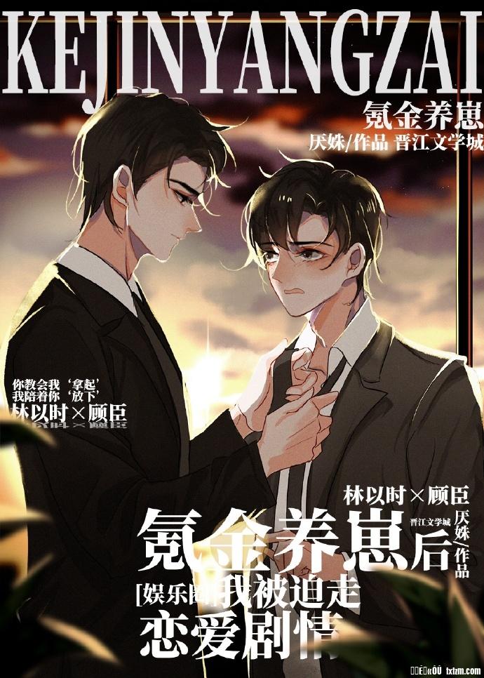 小狐狸直播app回家地址github