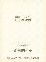 美女131钩魂妲己图