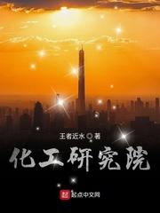 大侠黄飞鸿