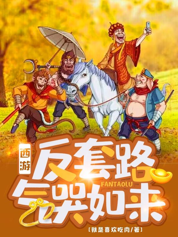 亲嘴一直摸内裤里面视频