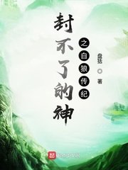 jipinyingshi