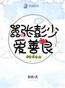 仙武玄幻之万界融合