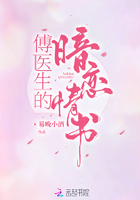 2024星光大赏完整版