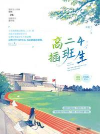 宅男噜噜噜