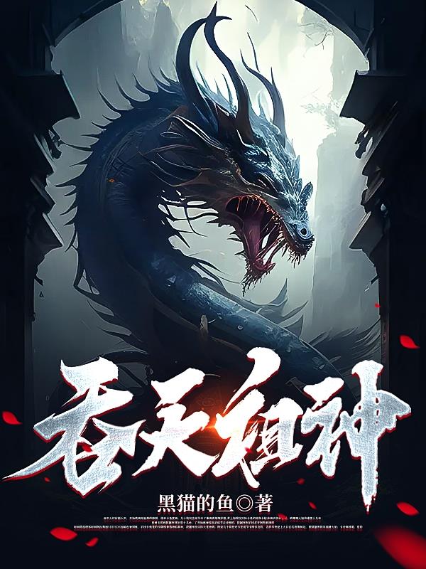 七零年代极品宠爱