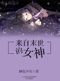 亚洲一线二线三线品牌精华液久久久