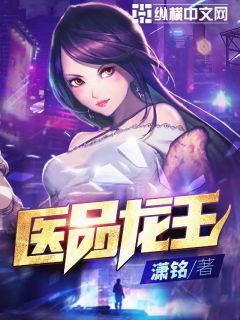 男生插女生逼