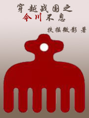 彩灯