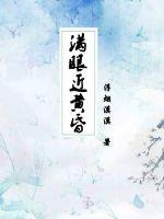 初一女生发育过程照片