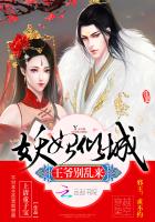 娜美色图