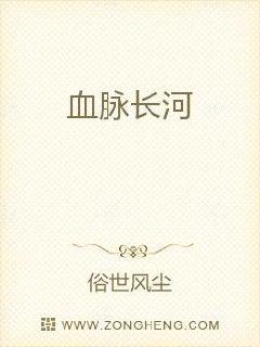 且试天下全集免费看