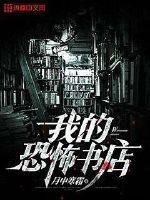赛尔号之圣者无敌
