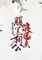 校墓处