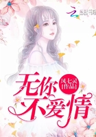 学生高清视频播放