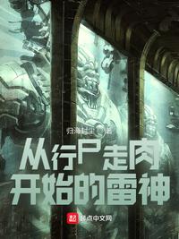 二次元啪啪无遮挡gif图