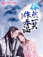恋夜直播平台