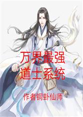 旧里番无修