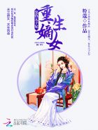 勺景